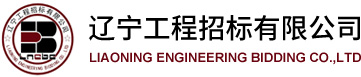 乐竞体育(中国)官方网站