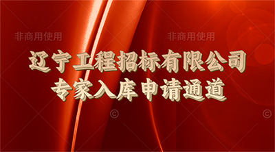 乐竞体育(中国)官方网站